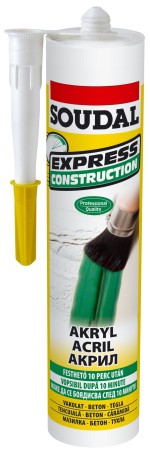 Герметик силиконизированный Soudal Акрисил