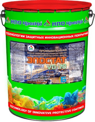 Грунт-эмаль промышленная Краско Эпостат VD-70