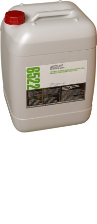 Очиститель хрома и нержавейки профессиональный Puracare 6522