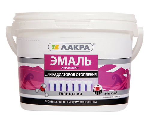 Эмаль акриловая Лакра для радиаторов отопления