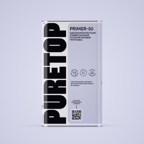Грунтовка универсальная глубокого проникновения полиуретановая PURETOP PRIMER 50