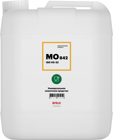 Масло белое с пищевым допуском Efele MO-842 VG 32