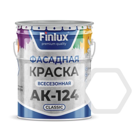 Краска фасадная всесезонная Finlux АК-124 Classic