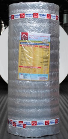 Утеплитель Тепофол Тип А