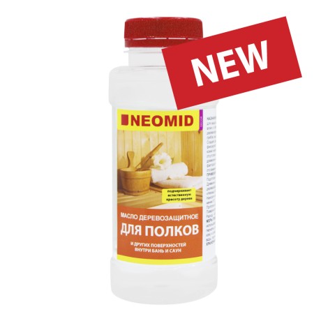 Масло деревозащитное для бань и саун Neomid Sauna Oil