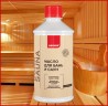 Масло деревозащитное для бань и саун Neomid Sauna Oil