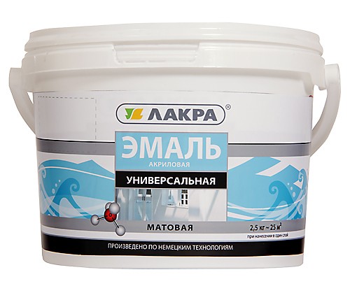 Эмаль акриловая Лакра универсальная