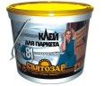 Клей для паркета Святозар 81