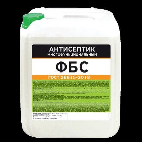 Антисептик Prosept ФБС ГОСТ 28815-2018 многофункциональный