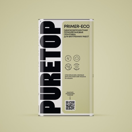 Грунтовка полиуретановая PURETOP PRIMER ECO