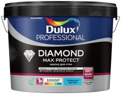 Краска для стен и потолков Dulux Diamond Max Protect