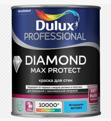 Краска для стен и потолков Dulux Diamond Max Protect