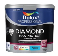 Краска для стен и потолков Dulux Diamond Max Protect
