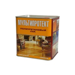 Лак полиуретановый универсальный МультиПротект