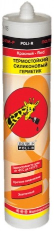 Герметик термостойкий Поли-Р