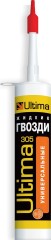 Клей монтажный [жидкие гвозди] Ultima 305 универсальные