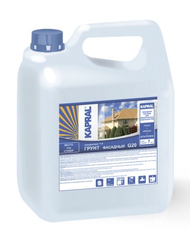 Грунтовка Kapral G20 фасадная