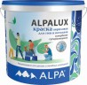 Краска для стен и потолков Alpa Alpalux Diy
