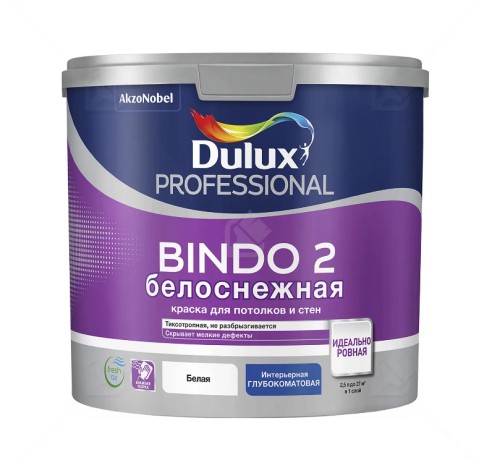 Краска белоснежная для потолков Luxium [Dulux] Professional Bindo-2