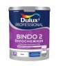 Краска белоснежная для потолков Luxium [Dulux] Professional Bindo-2