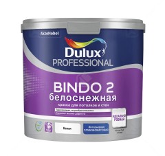 Краска белоснежная для потолков Luxium [Dulux] Professional Bindo-2