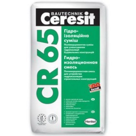 Масса гидроизолирующая Ceresit CR 65