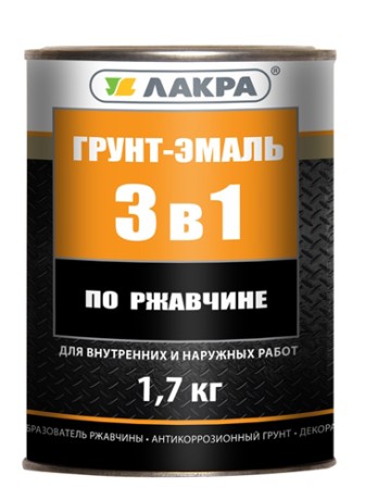 Грунт-эмаль "3 в 1" по ржавчине Лакра