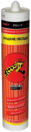 Клей монтажный Поли-Р Жидкие гвозди