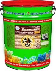 Краска-антисептик Краско Древотекс «3 в 1»