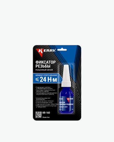 Фиксатор резьбы разъемный синий Kerry KR-160