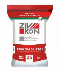 Раствор высокоэффективный цементный безусадочный Zivkon SL 2201