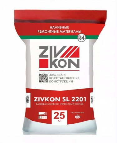 Раствор высокоэффективный цементный безусадочный Zivkon SL 2201
