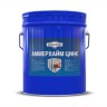 Грунт цинконаполненный Ammerheim Цинк Эпокси