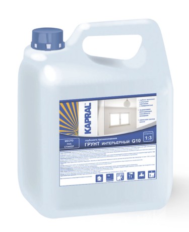 Грунтовка Kapral G10 интерьерная глубокого проникновения