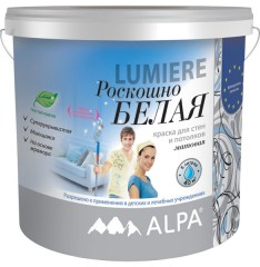 Краска интерьерная Alpa Lumiere