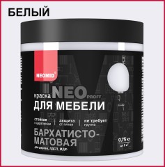 Краска для мебели Neomid NeoProff