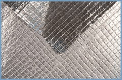 Фольга армированная Пенофол Армофол А