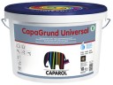 Краска грунтовочная Caparol CapaGrund Universal 2,5 л)