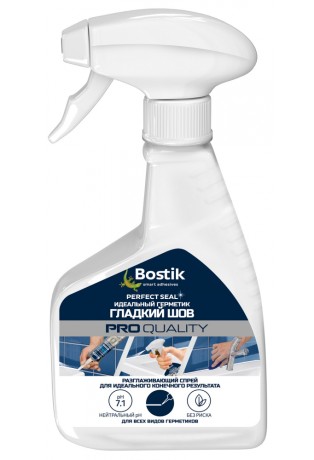 Герметик Спрей для выравнивания герметизационных швов Bostik Perfect Seal