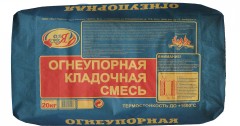 Смесь огнеупорная БС-103