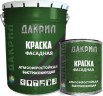 Краска фасадная ЛКМ Торг Дакрил