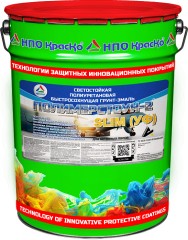 Грунт-эмаль ПУ для бетонных полов Краско Полимерстоун-2 Slim