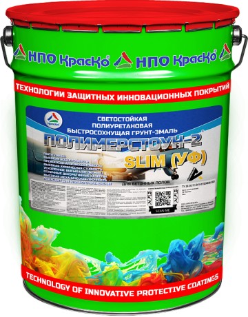 Грунт-эмаль ПУ для бетонных полов Краско Полимерстоун-2 Slim