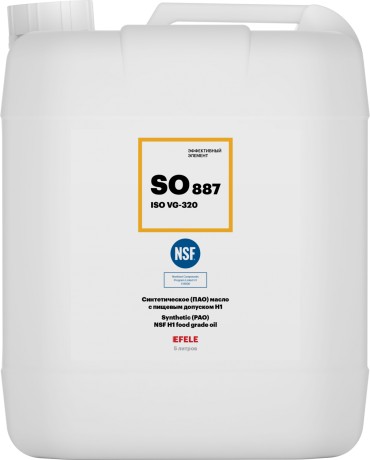 Масло синтетическое с пищевым допуском NSF H1 Efele SO-887