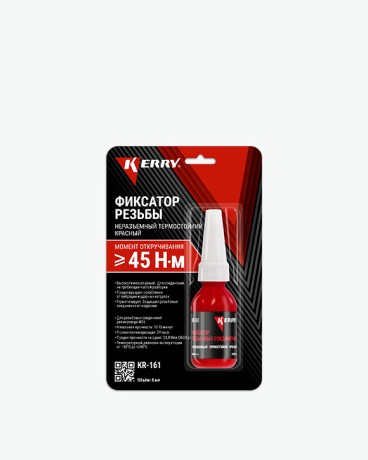 Фиксатор резьбы неразъемный термостойкий красный Kerry KR-161
