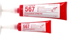 Герметик резьбовых соединений Roslock 567
