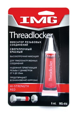 Фиксатор резьбовых соединений IMG MG414