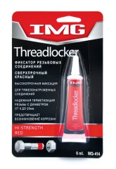 Фиксатор резьбовых соединений IMG MG414