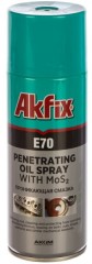 Смазка молибденовая проникающая Akfix Е70