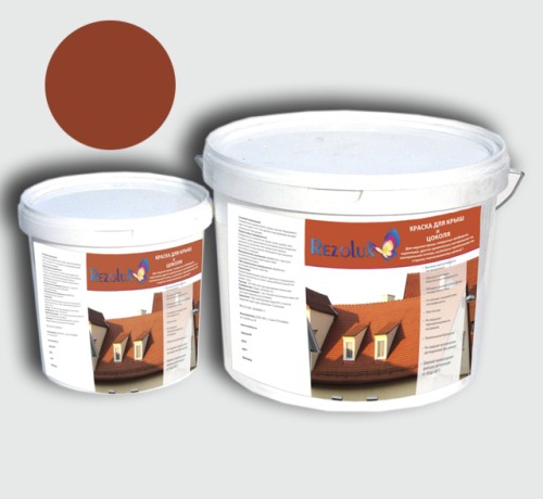 Краска для крыш Rezolux